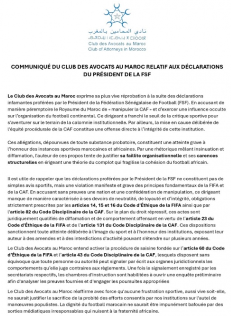 开云官网-被指控操纵非洲足联，摩洛哥足协回应：强烈谴责塞内加尔诽谤